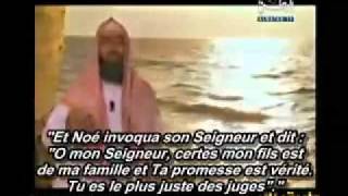 ISLAM  Les Histoires des Prophètes E04 Noé2 vostfr [upl. by Aili46]