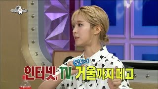 【TVPP】Cho AAOA  The Story before Her Debut 초아에이오에이  연습벌레 촤의 데뷔 전 이야기  Radio Star [upl. by Talia]