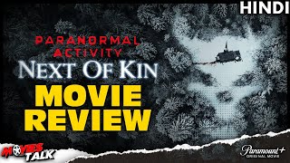 PARANORMAL ACTIVITY  Next of Kin  Movie Review Explained in Hindi [upl. by Soalokcin555]