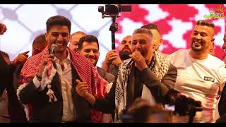 Mohammed Assaf  Omar AlAbdallat  Ndbk W Nte7  Palestine Party [upl. by Lissie]