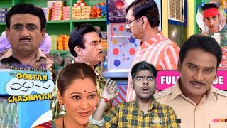 Jethalal को क्यों आया पोपटलाल पर गुस्सा  Angry Daya Tmkoc 4190 Comedy  Tarak Mehta Ka ulta chashma [upl. by Lotta]