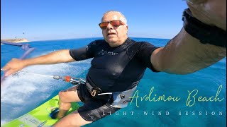 Avdimou Beach  Light Wind Session [upl. by Wunder]