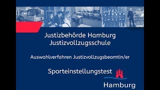 Sporteinstellungstest für Bewerberinnen im Justizvollzugsdienst [upl. by Anallij]