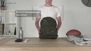 Обзор городского рюкзака EASTPAK Padded Pak’r [upl. by Sidoney270]