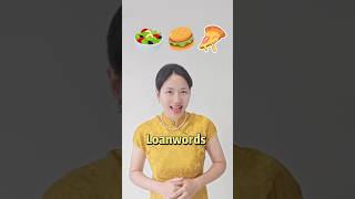 loanwordsSalad pizza hamburger in Chinese [upl. by Mitman383]