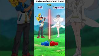 Ash vs Dayantha  The Ultimate Pokémon Showdown  viral pokemon shorts [upl. by Sukramaj200]