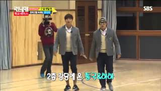 런닝맨 270 화 13 [upl. by Beesley]