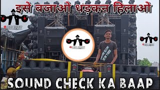 Bol Kholi Wale Ki Dj Lux Bsr 🤔  Horror Sairan Sound Check Dailouge Mix 👊🏿 Dj Arun Meerut [upl. by Ernesta]