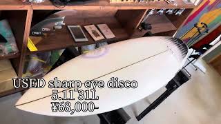 USED sharp eye サーフボードdisco511¥68000徳島中古サーフボード 中古サーフボード [upl. by Glassco]