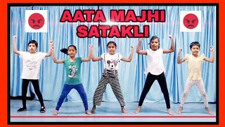 Aata Majhi Satakli  Dance Video Unique Beats Dance Institute [upl. by Aniles]