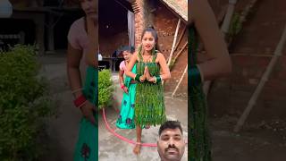 bhojpuri song music dance sasbahunokjhok new drres gudiyashsmraoofficial sasbahunokjhok [upl. by Ymorej]