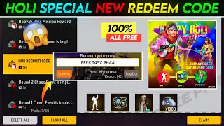 Holi Special Redeem Code Free Fire  Free Fire New Redeem Code  Free Fire Redeem Code Today [upl. by Airdnaxila]