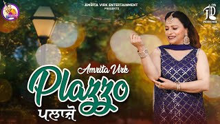 Plazzo Official Video  Amrita Virk  Latest Punjabi Song 2024  Malkit Begowal  JBD Production [upl. by Ahsakal]