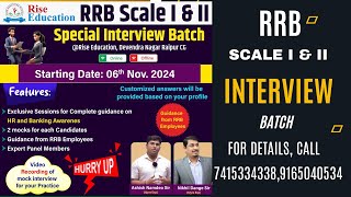 Is Your Interview Batch Strategy Holding You Back from RRB Scale I [upl. by Richlad]