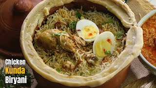 కుండ బిర్యానీ  Chicken pot biryani  Matka Chicken biryani recipe in Telugu  Vismai food recipes [upl. by Frulla956]