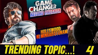 game changer teaser review donlee and prabas combo  gamechanger Prabhas [upl. by Bertilla]