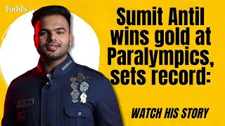 Sumit Antil wins gold at Paralympics sets record Watch his story [upl. by Grath]