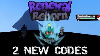 How to get Marshadow  2 New Codes in POKÉMON BRICK BRONZE  Pokémon Brick Bronze Renewal Reborn [upl. by Niroc79]