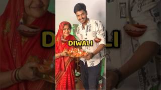 Adjust fan ✅ Exhaust fan❌😂 Diwali shorts vlog minivlog diwali festival [upl. by Apollo941]