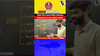 Nobel prize  currentaffairs Affairs SSC CGL  BANK Po  SBI PO awards TaiyariKaro [upl. by Adnerak]