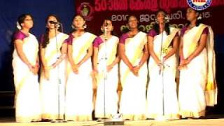 Theyyaare theyya they  MALAYALAM GROUP SONG [upl. by Weissman555]