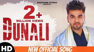 Dunali  NINJA  Pardeep Malak  Jay K  Latest song 2018 [upl. by Dane]