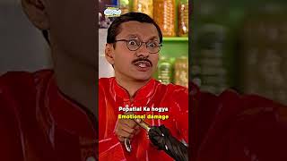 Angry Young Men  tmkoc comedy relatable shorts comedyvideo funny trendingshorts [upl. by Tannen]