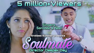 SOULMATE  SARODEE BORAH amp NEEL  DEEPAK DEY  ASSAMESE SUPERHIT [upl. by Kacey]