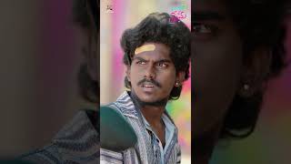 Online Prema  Full Movie Streaming Now  DevaVeerni love trendingshorts onlinelove fakelove [upl. by Atnoek]