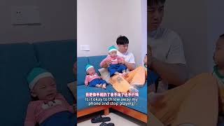 Dad Was Beaten By His Daughter After Watching His Twins Playing Gamescutebabyfunnybabyfatherlove [upl. by Alaikim]