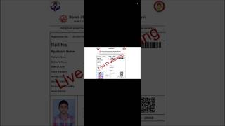 Haryana TET Admit Card 2024 Kaise Download Kare  How to Download HTET Admit Card 2023 Haryana HTET [upl. by Eblehs92]