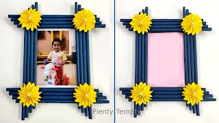 Photo frame Making At Home  Easy Photo Frame With Paper  How To Make Photo Frame  Birthday Gift [upl. by Amedeo]