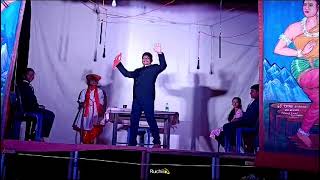 Pishya pangad l Funny skit l part 2 [upl. by Spiro]