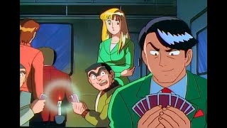 KochiKame Full Ep 27 New funny anime hindi JaN Mughal in 2004 [upl. by Thanos387]