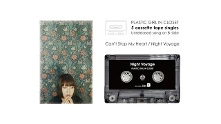 PLASTIC GIRL IN CLOSET  5 Cassette Tape Singles [upl. by Anerok]