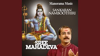 Mahadeva Siva [upl. by Chappie]