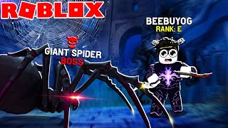 Solo Blox Leveling  ROBLOX  RANK quotEquot HUNTER VS GIANT SPIDER BOSS [upl. by Roshan]