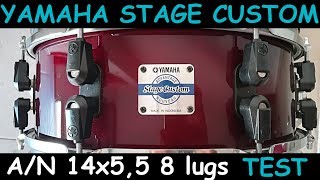 Rullante Yamaha Stage Custom Advantage Nouveau 14x55 test 44 [upl. by Osrick]