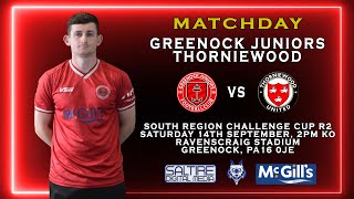 FULL MATCH Greenock Juniors 20 Thorniewood  South Challenge Cup  140924 [upl. by Chelsae]