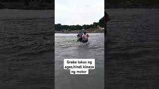 Hindi kinaya Ng motor Ang malakas na agos [upl. by Mackenzie]