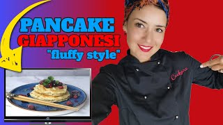 Pancake Giapponesi Vegani [upl. by Roslyn]