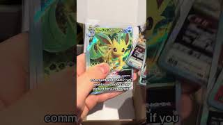 Packing a GRADED Pokemon Mystery Box Order [upl. by Uzia]