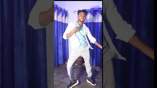 Guys keise laga dance please comment me batana😁dance trending shorts reels [upl. by Olethea]