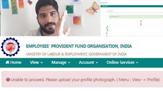 EPFO enomination  esign verification error  Tamil  Scroll With Me [upl. by Htebzil]