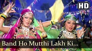 Band Ho Mutthi To Lakh ki HD  Dharam Veer  Zeenat Aman  Neetu Singh  Dharmendra  Jeetendra [upl. by Ellenod]