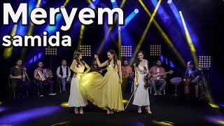 Samida  Meryem Official Music Video [upl. by Cloutman331]