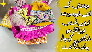 Baby Girl Mehndi Wear Dress Designing Ideas  Wedding Wear Dress Designs 2024 [upl. by Llerdnam]