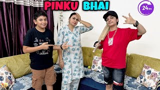 PINKU BHAI  Pihu became pinku for 24 hours  Aayu and Pihu Show [upl. by Oiramel]