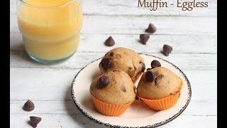 Mini Chocolate Chip Muffin  Eggless chocolate chip muffin  best kids friendly chocolate muffin [upl. by Eelame301]