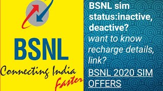 BSNL prepaid plans 2020  BSNL sim validity expired [upl. by Guerra]